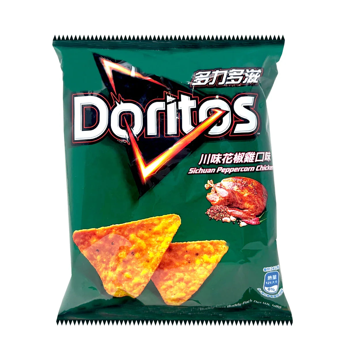 Doritos Sichuan Peppercorn Chicken 68g (Taiwan)