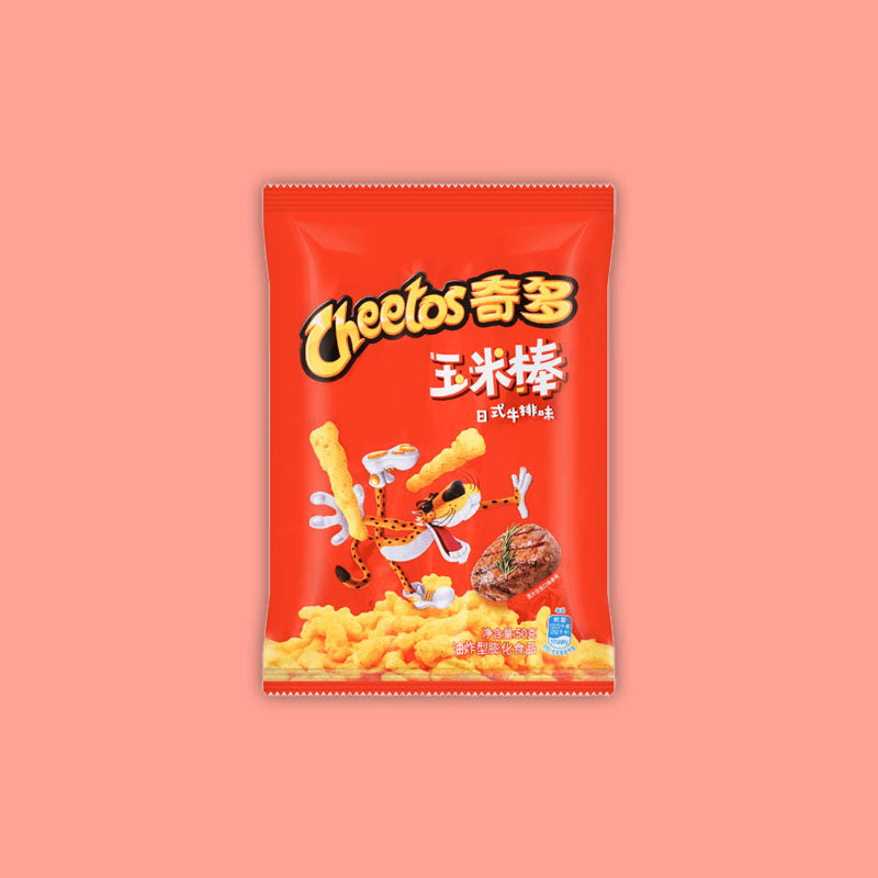 Cheetos Japanese Steak Flavor 50g (China)