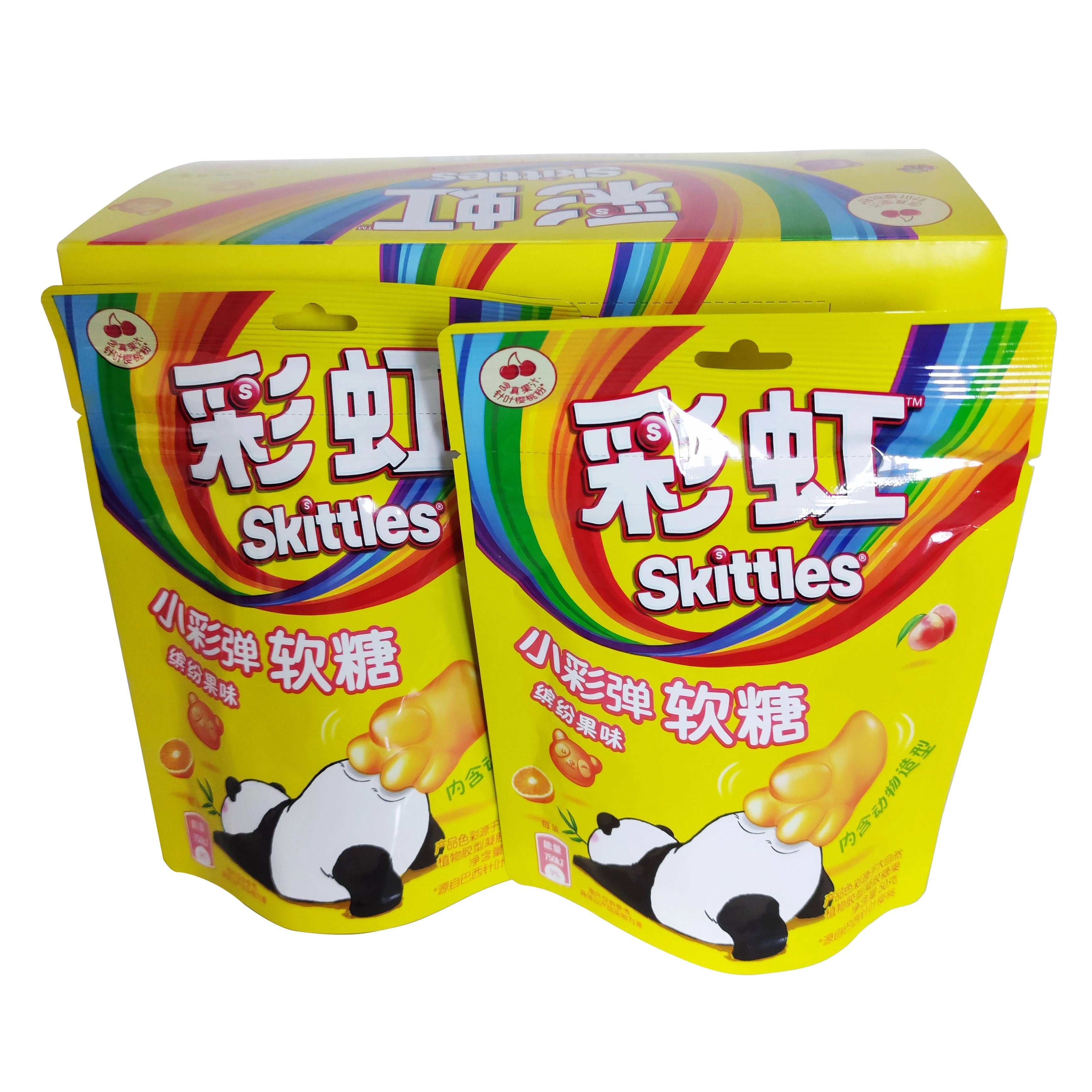 Skittles Colorful and Fruity Gummies 50g (8pk) (China)