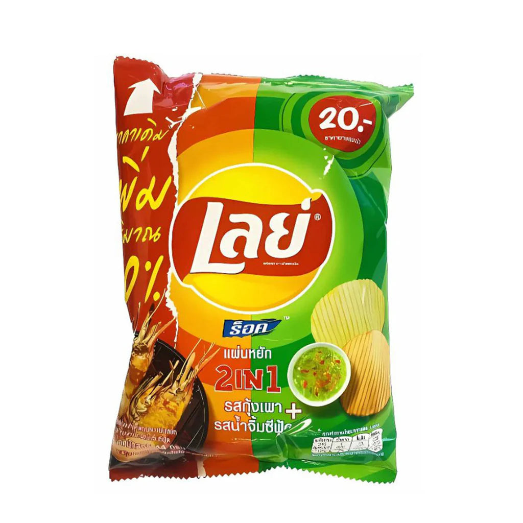 LAY'S Potato Chips 2 in 1 Seafood Sauce Flavor 40g (Thailand)