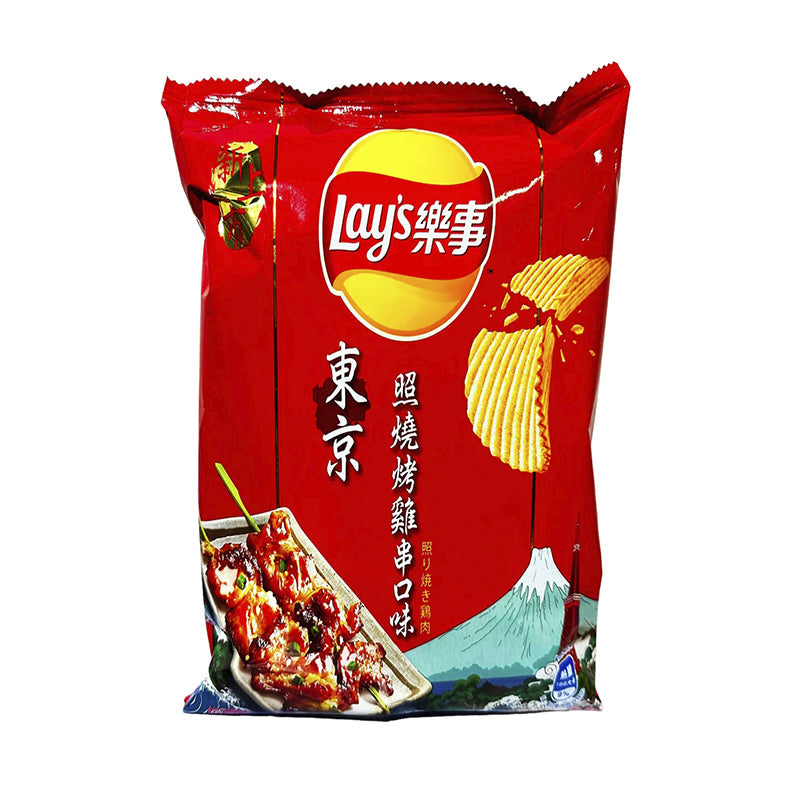 Lays Chips Yakitori Chicken Flavor 60g (Taiwan)