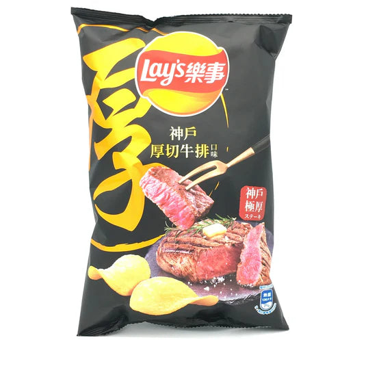 Lays Chips Family Bag Kobe Steak Flavor (Taiwan)
