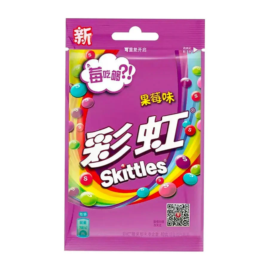 Skittles Berry Candy 40g (China)