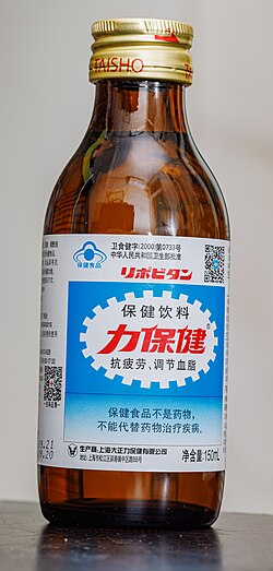 Taisho Pharmaceuticals - Lipovitan D Energy Drink