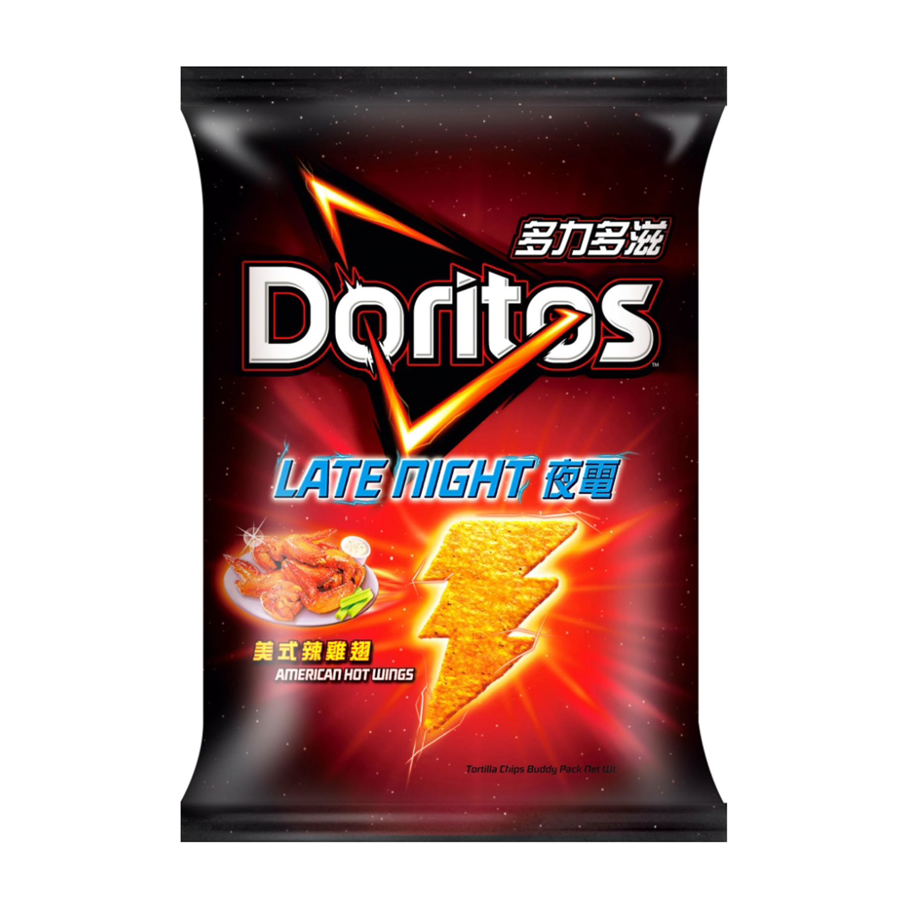 Doritos Late Night American Hot Wings 68g (Taiwan)