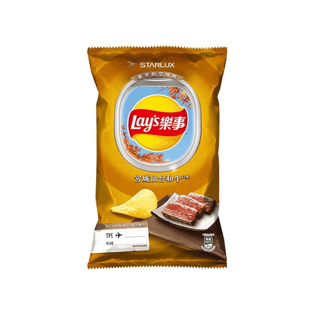 Lays Chips Wagyu Steak 60g (Taiwan)